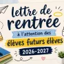 Lettre de rentrée 2026